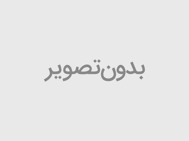 تب سنج لیزری
